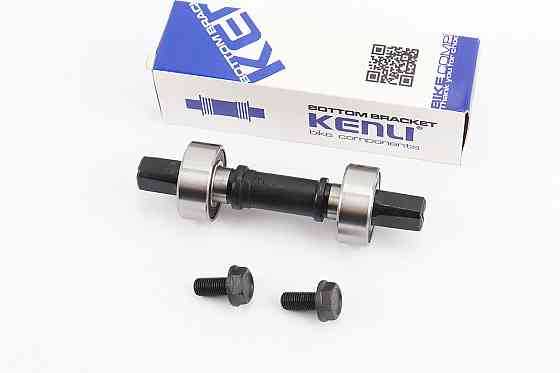 Каретка "квадрат" MTB 126мм, пром-підшипники (16*35*14) "6202RS", під болт KL-910D Київ