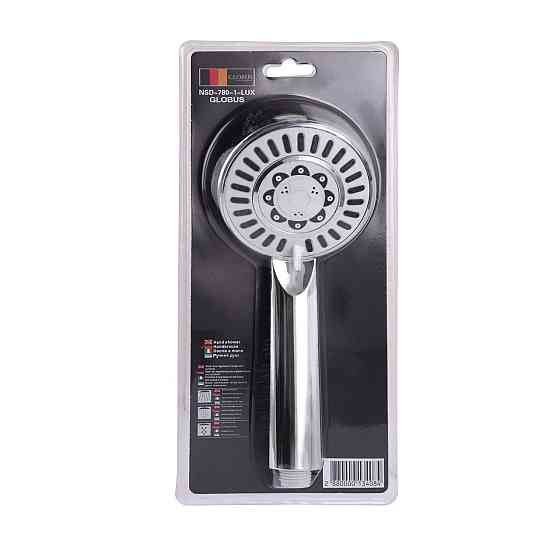 Душевая лейка Globus Lux RAYS NSD-780-1-LUX Blister (000013408) Киев