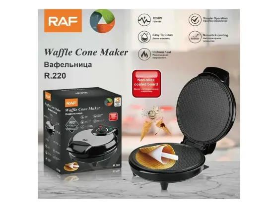 Вафельниця RAF R220 1200Вт електрична 220В з антипригарним покриттям, конус для ріжків, 18 см Одеса