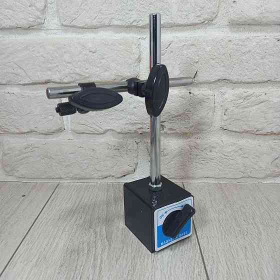 Большая магнитная стойка для индикатора – мощное шарнирное основание с фиксацией, высота до 400 мм. Харьков