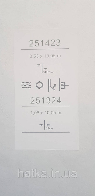 Обои виниловые на флизелине Sintra Adria метровые цветы розы крупные желтые зеленые коричневые Киев - изображение 4