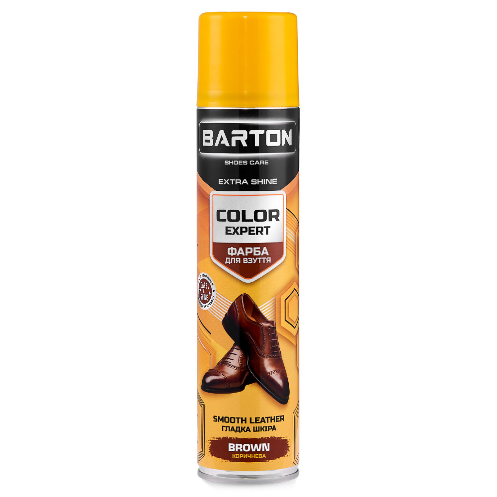 Краска для обуви Barton Color Expert из гладкой кожи коричневая аэрозоль 300мл Львов - изображение 1