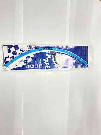 Наклейка на колесо 17 (синя, світловідбивна) Мукачево