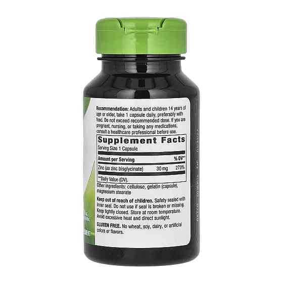 Цинка хелат Natures Way Zinc 30mg 100 капс Киев