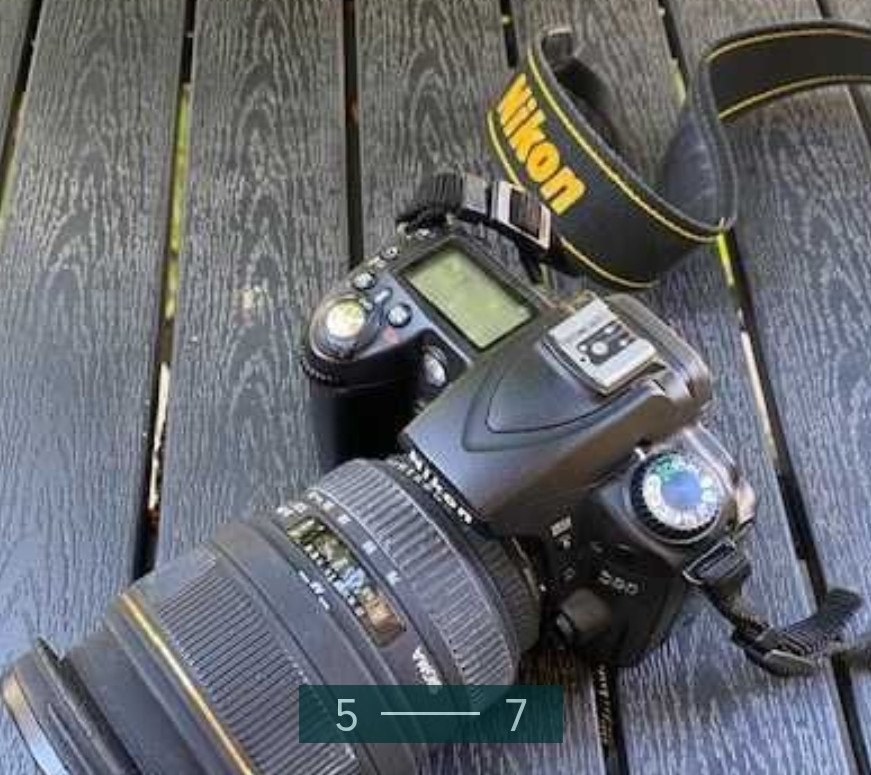 Фотоаппарат: NIKON D90 +Sigma 24-70. Киев - изображение 6
