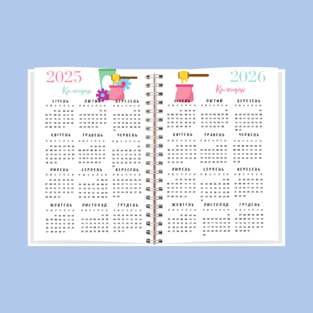 Планер (блокнот) майстра шугарингу А5 жіночий Дніпро - фото 3