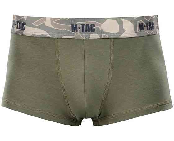 Термоактивные Боксеры мужские анатомического кроя M-Tac 