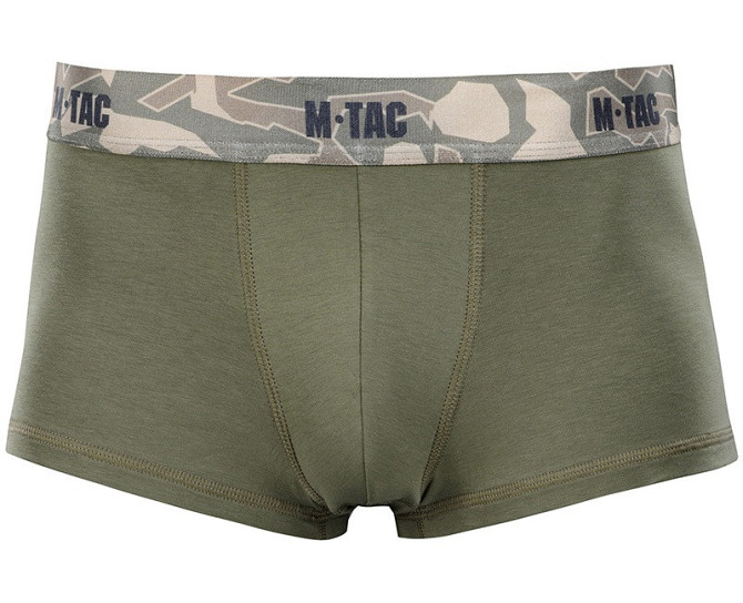 Термоактивные Боксеры мужские анатомического кроя M-Tac 
