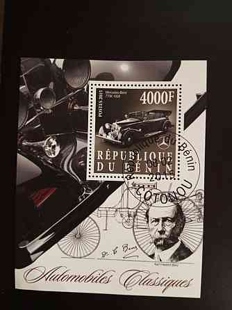 Бенин. Транспорт. Блок. 2015 год (В-3) Полтава
