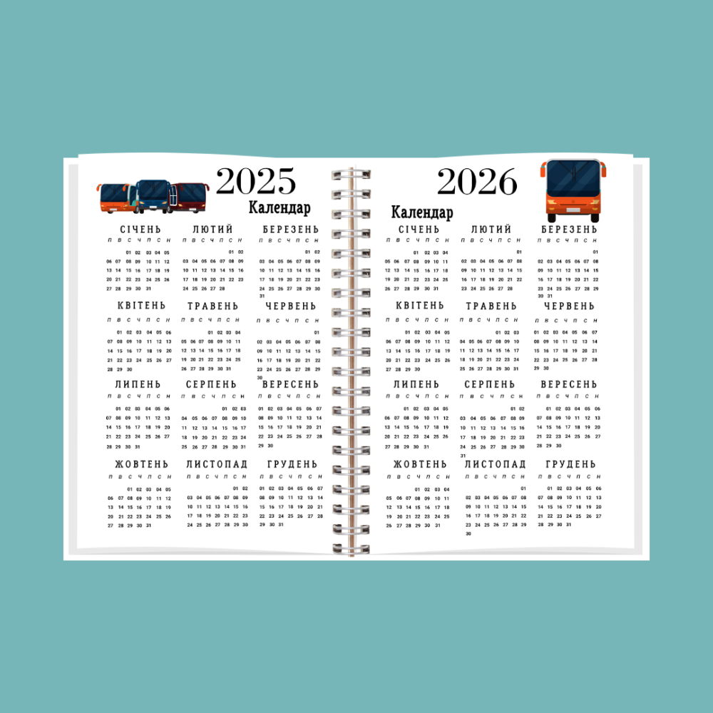 Планер водія пасажирських перевезень А5 Дніпро - фото 3