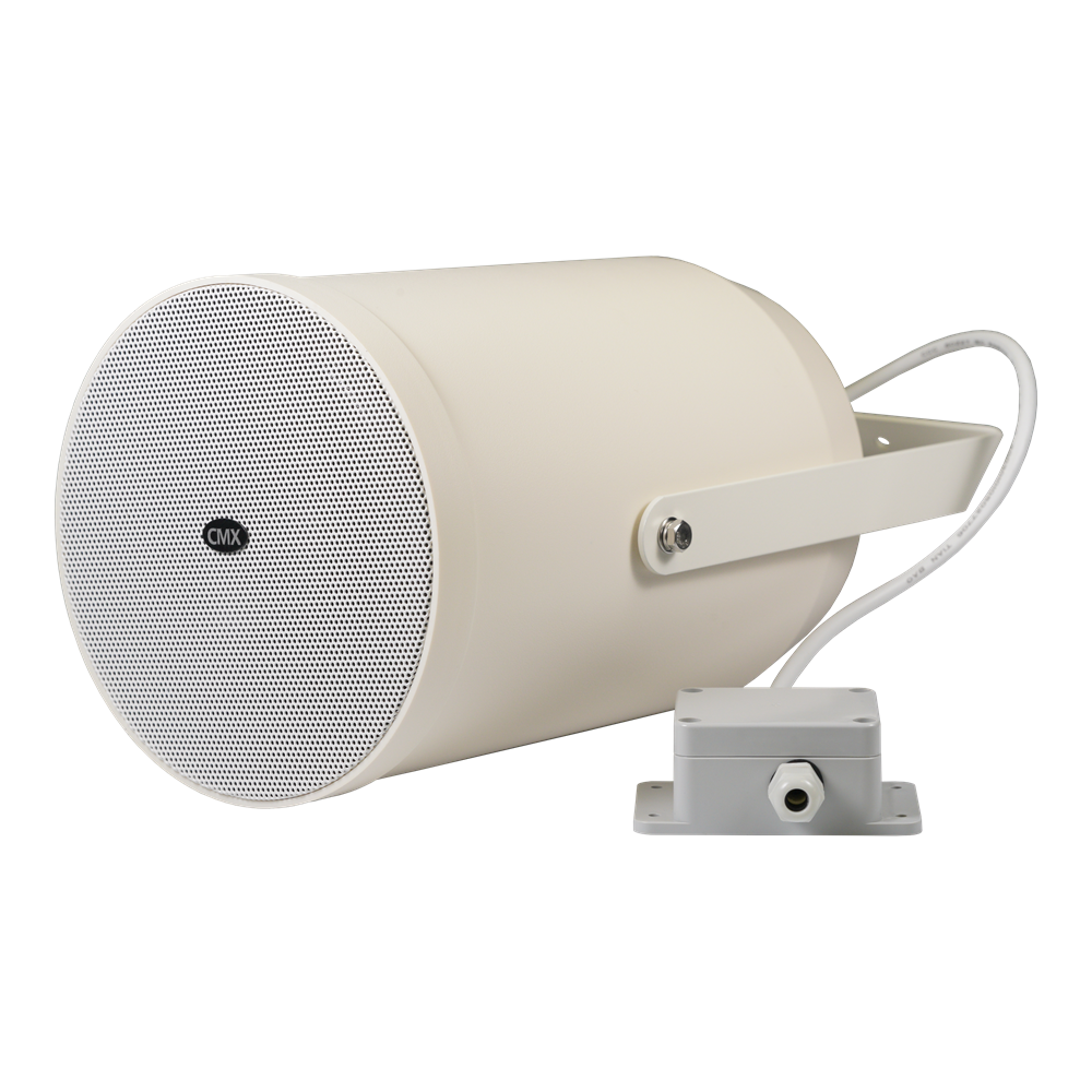 Вуличний прожекторний гучномовець PJSK-20PSEN CMX (19-00008) Київ - фото 10