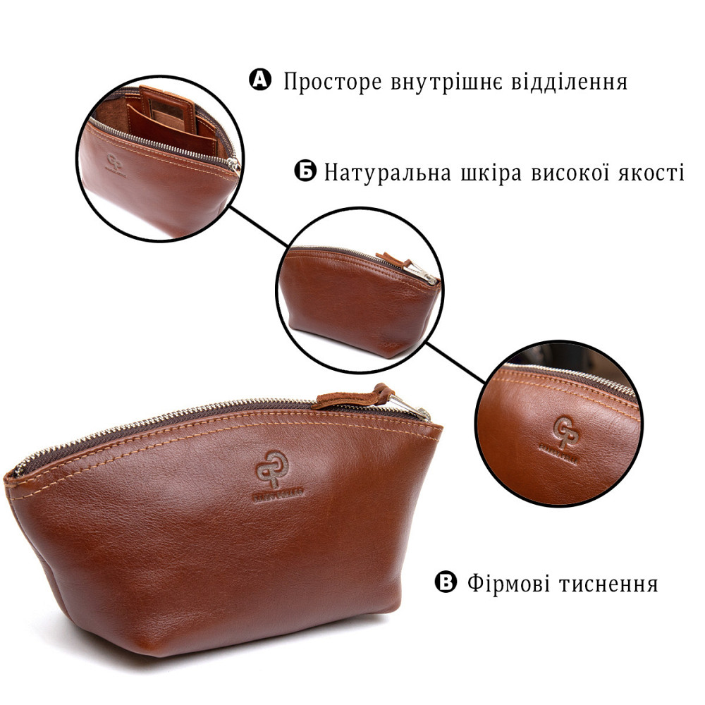 Женская косметичка из натуральной кожи Коричневый (GRANDE PELLE) Киев - изображение 8