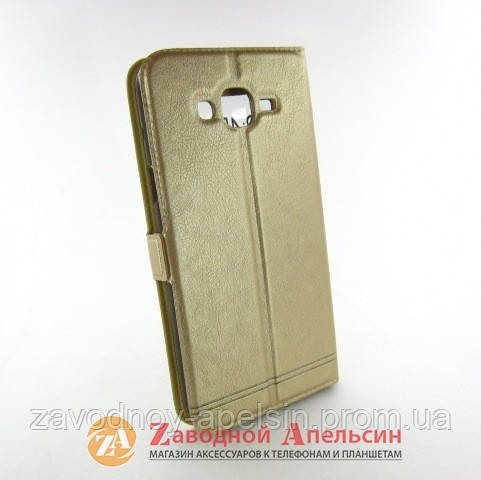 Чохол книжка Samsung J7 J700 J701 neo Smart Case gold Одеса - фото 2