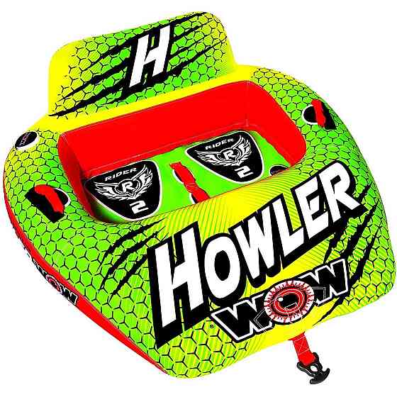 Буксируемый баллон (Плюшка) Howler 2P 20-1030 Киев