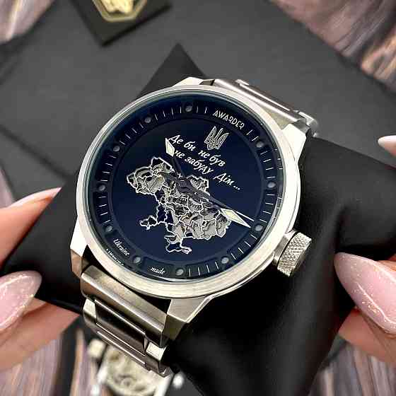 Awarder 058 Де би не був Silver-Black Steel Киев