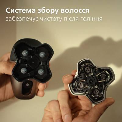 Электробритва Philips HS5980/15 Винница - изображение 11