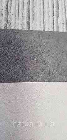 Шпалери,шпалери, бельгійські, вінілові на флізеліновій основі, Decoprint, колекція Urban Concrete Київ