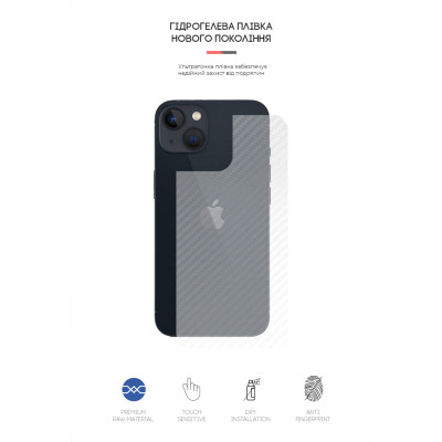 Плівка захисна Armorstandart back side Apple iPhone 13 Carbone Transparent (ARM61068) Вінниця - фото 2