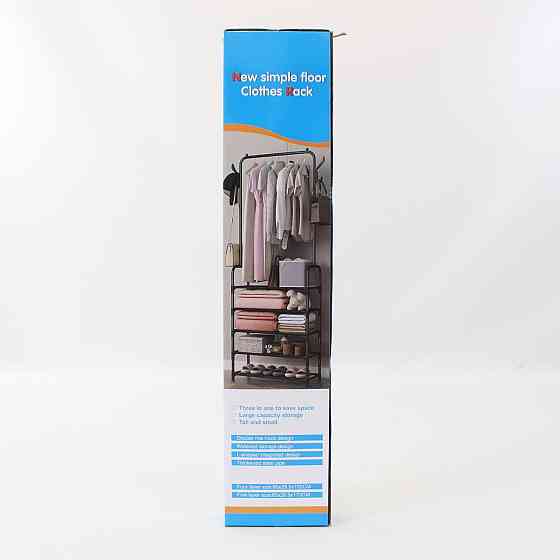 Вішалка для підлоги для одягу 178х60х26см,Clothes Rack Up SBR Київ
