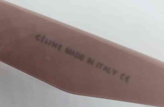 Брендові коричневі з рожевим жіночими трендовими окулярами від сонця градієнт. Київ