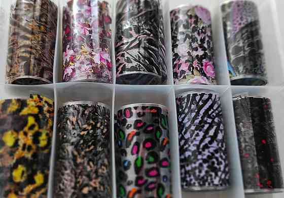 Фольга для нігтів 10шт/уп Київ