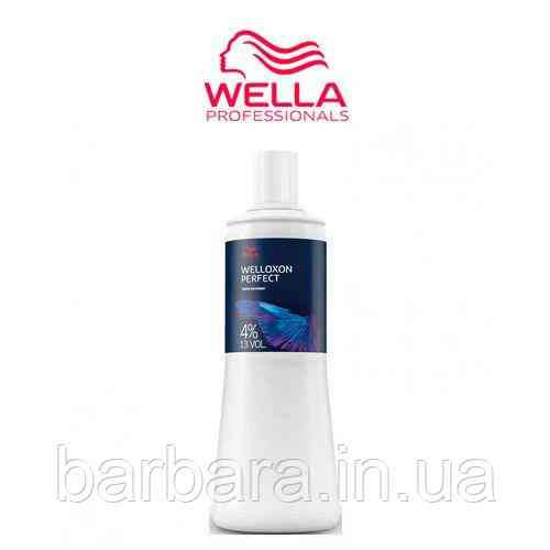 Окислитель Wella Welloxon 4% 1000 мл Киев