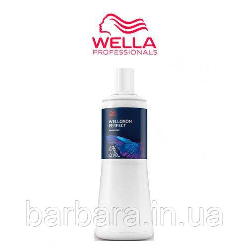 Окислитель Wella Welloxon 4% 1000 мл Киев - изображение 2