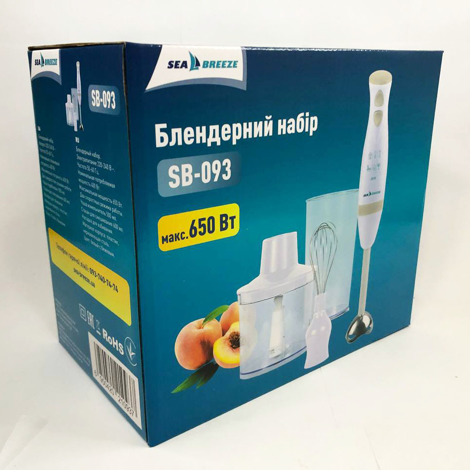 Погружной блендер с ручным управлением, Эргономичный блендер для кухни, Погружные блендеры для дома TA-81 Львов - изображение 3