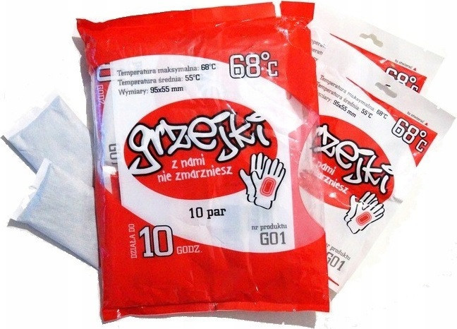 Химическая Грелка (Обогреватель) для рук до 10 часов работы ,упаковка 10 пар (G01) Температура 68 градуса С Нововолынск - изображение 1