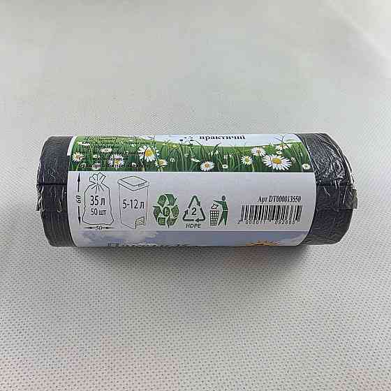 Пакет для сміття 35літрів (50 шт. HD) Супер Торба чорний (1 рул) Харків