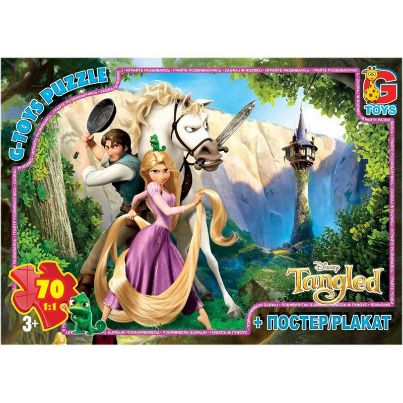 Детский пазл 