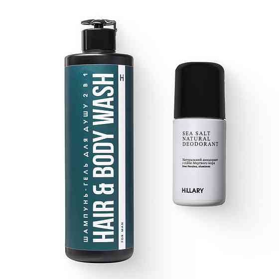 Дезодорант з сіллю Мертвого моря + Шампунь-гель для душа 2 в 1 For Man Київ