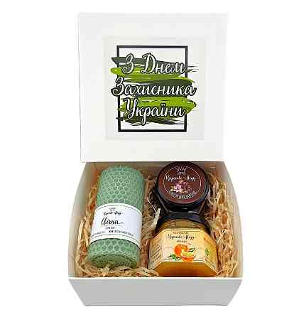 Подарунок на день козацтва №167 Одеса