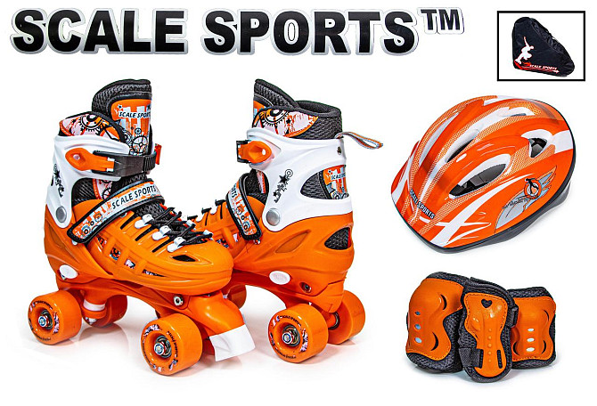 Детские ролики-квады (размер 34-38) с комплектом защиты и шлемом Scale Sport. Оранжевые Одесса - изображение 2