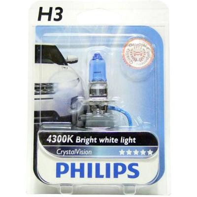 Автолампа Philips галогенова 55W (12336 CV B1) Винница - изображение 1