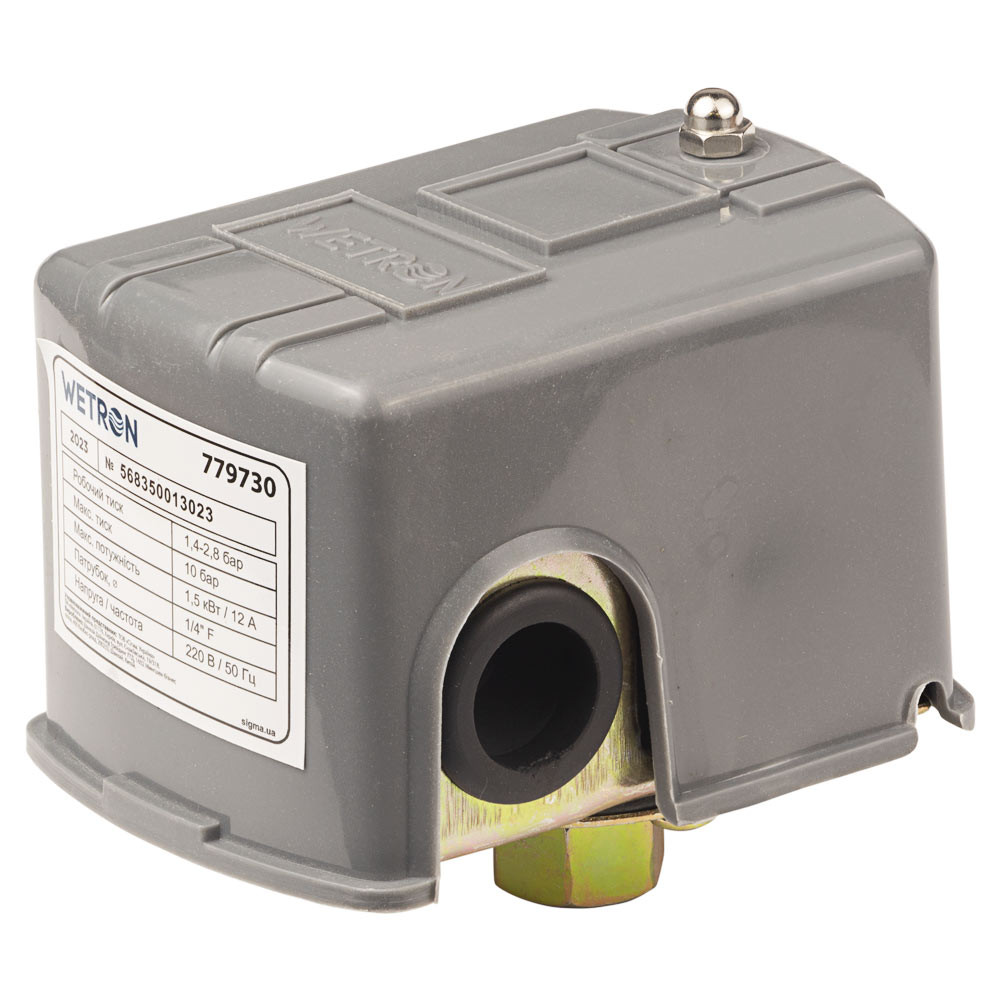 Wetron Реле давления 1.5кВт 1.4-2.8 бар прямоуг (гайка) WETRON (779730) Київ - фото 1