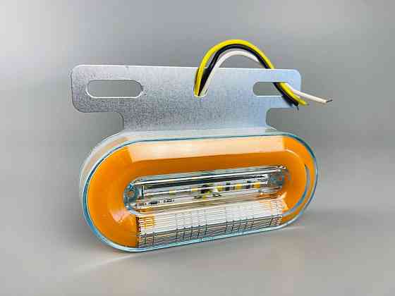 Ліхтар LED габаритний 12V, жовтогарячий, білий і "блигаюча мережа" 130 мм х 90 мм Мукачево