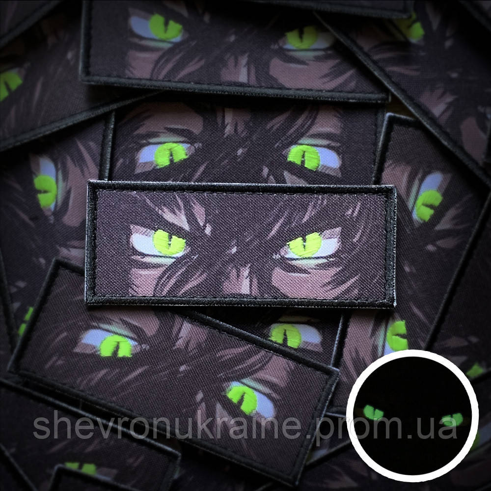 Друкований шеврон що світиться ОБЕРТЕНЬ (Форма прямокутна. На липучці) Розмір 4x10см Київ - фото 1