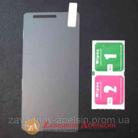 Защитное стекло Lenovo A7020 K5 Note Tempered Glass Одесса