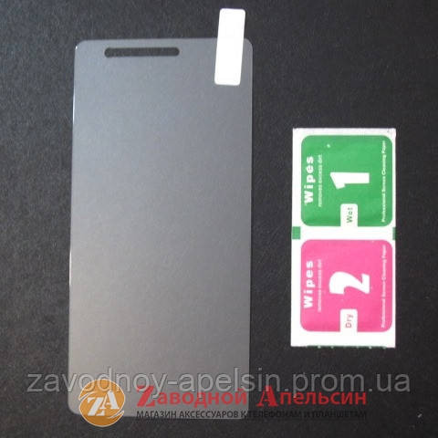 Захисне скло Lenovo A7020 K5 Note Tempered Glass Одеса - фото 1