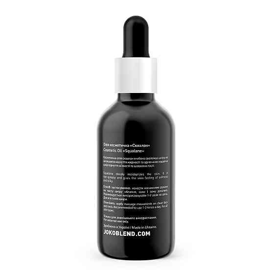 Олія сквалану Olia Kosmetichna Joko Blend 30мл 4823099500406 Вінниця