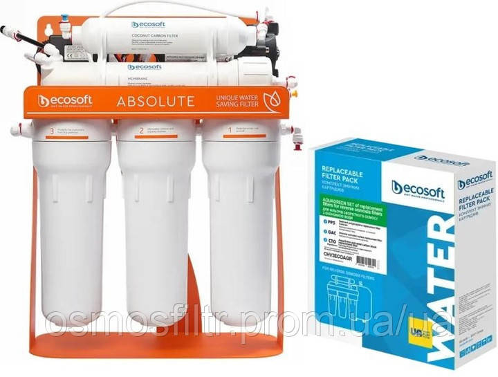 Фільтр зворотного осмосу Ecosoft Absolute з мінералізатором з помпою на станині з додат компл картриджів (MO675MPSECO+CHV3ECOAGR) Київ - фото 1