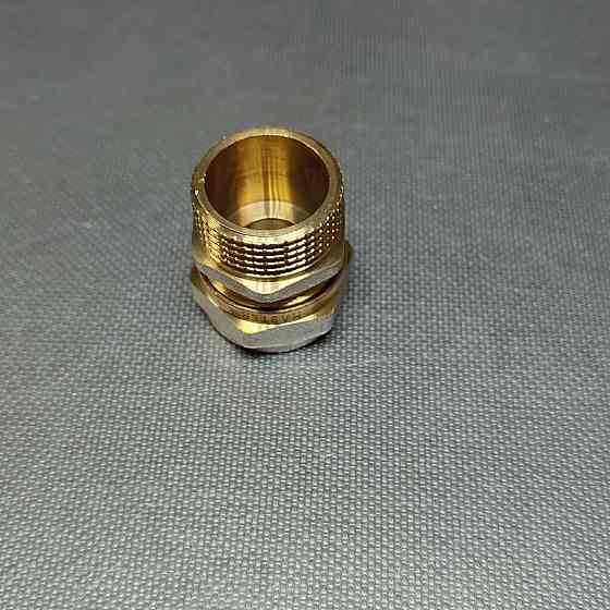 Сгон 20х3/4 наруж. (цанга) Харьков