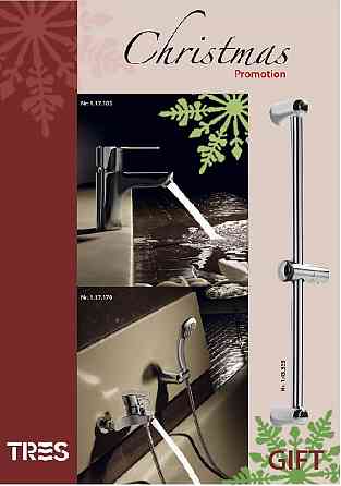 Змішувач для ванної TRES BM-TRES 117170-DS143835 Київ