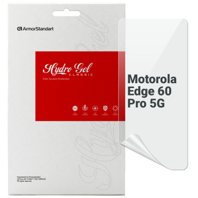 Плівка захисна Armorstandart Motorola Edge 60 Pro 5G (ARM85895) Вінниця - фото 1