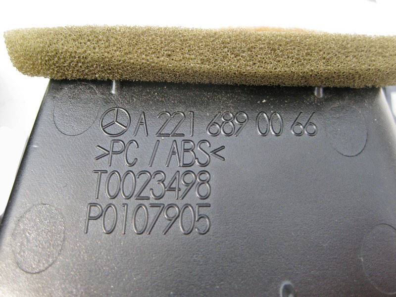 Mercedes-Benz  A2216890066 7241 Дефлектор повітряний під центральним екраном колір "Антрацит" S-Class W221 Одесса - изображение 3