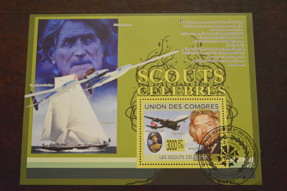 Комори. Транспорт. Техніка. 2016 рік (А) Полтава - фото 1