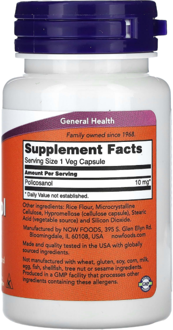 Поликозанол Now Foods Policosanol 90 капс Киев - изображение 2
