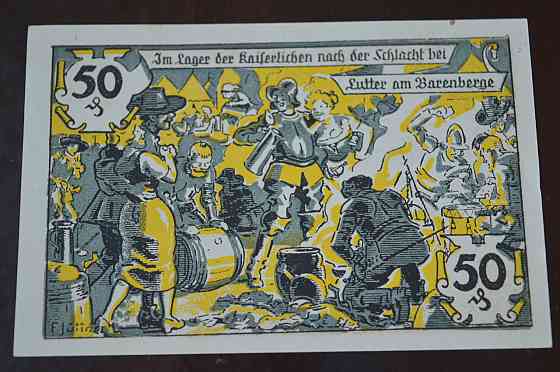 Німеччина. Нотгельд. 50Pf ( 7 ) Полтава