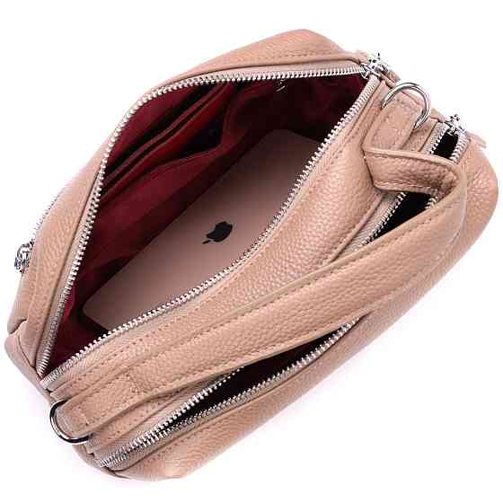 Прямокутна сумка для жінок на два відділення з натуральної шкіри Vintage 22345 Бежева Київ